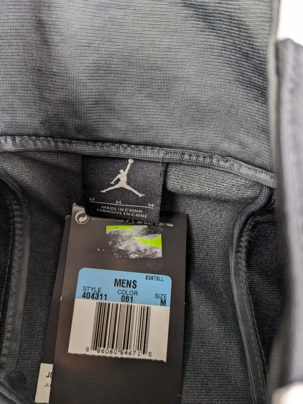 NWT Nike Air Jordan Jacket Colorblock Basketball Warm Up Mens Medium Sport Cut